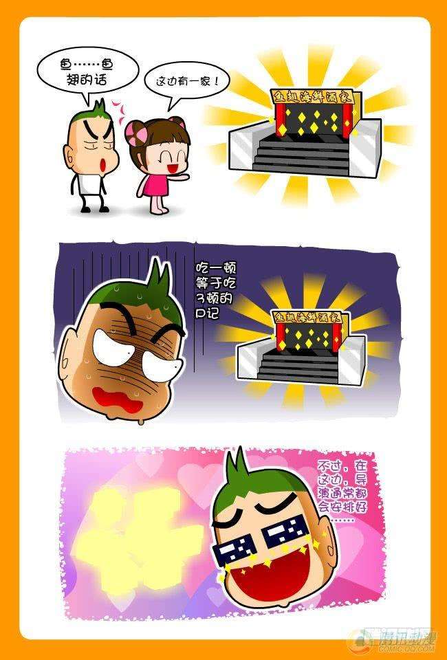 12.jpg