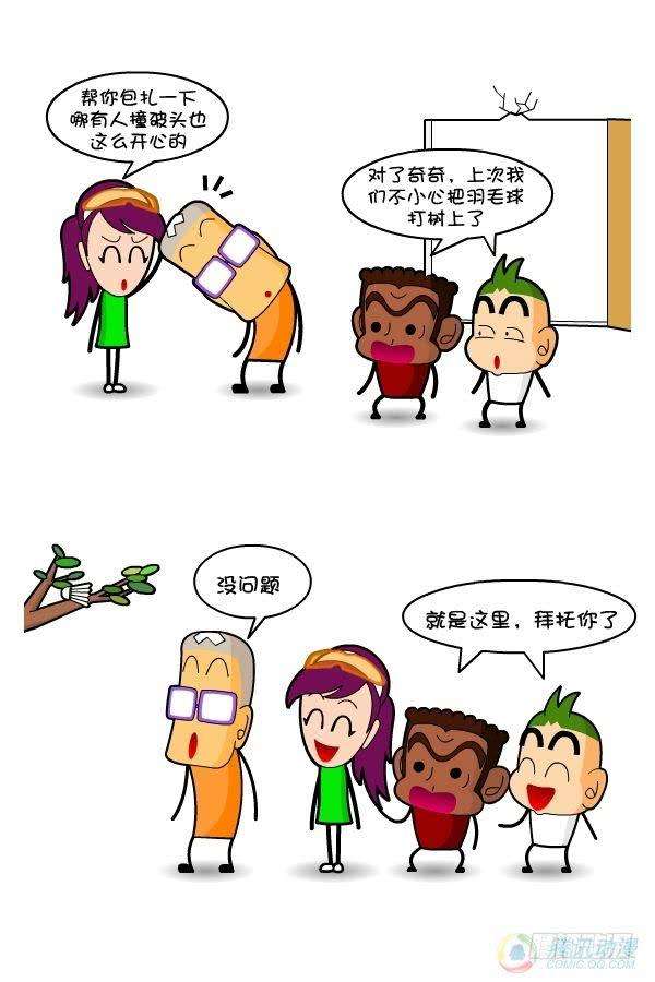 9.jpg