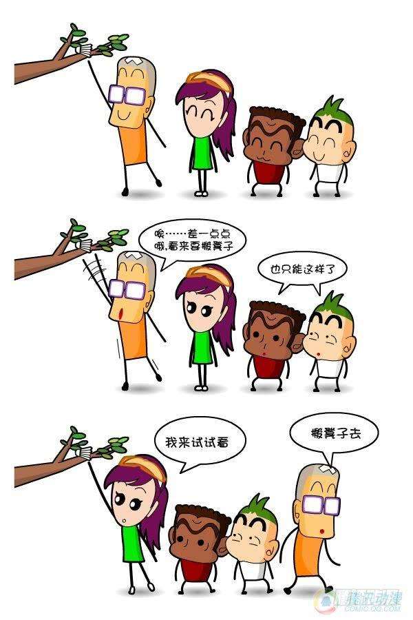 10.jpg