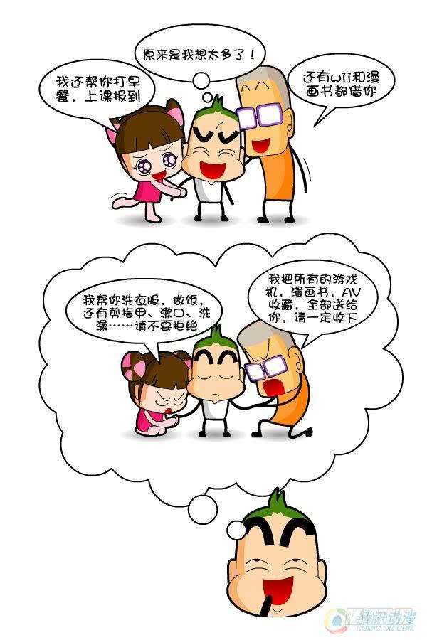 9.jpg