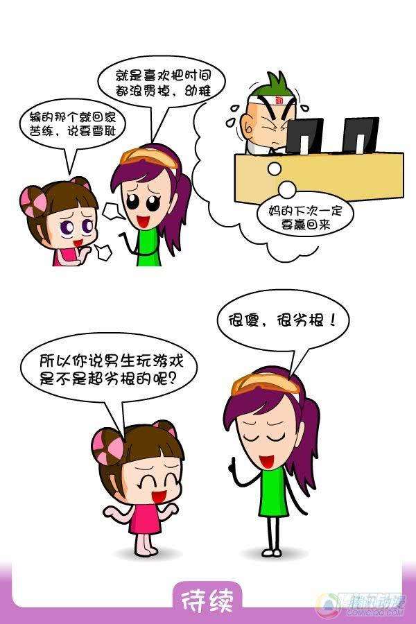 6.jpg