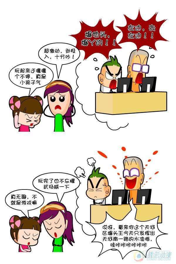 5.jpg