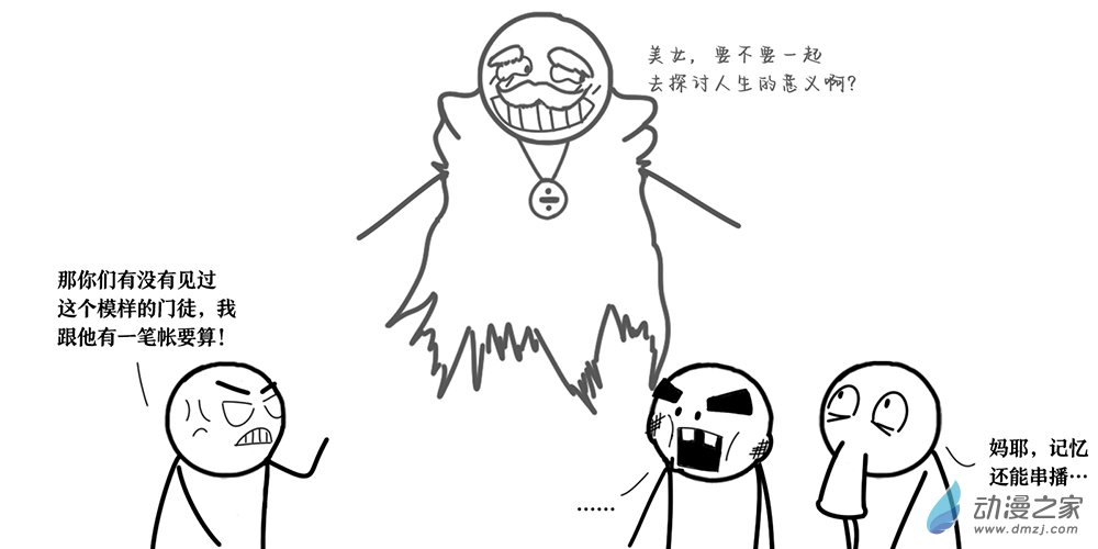 59.jpg