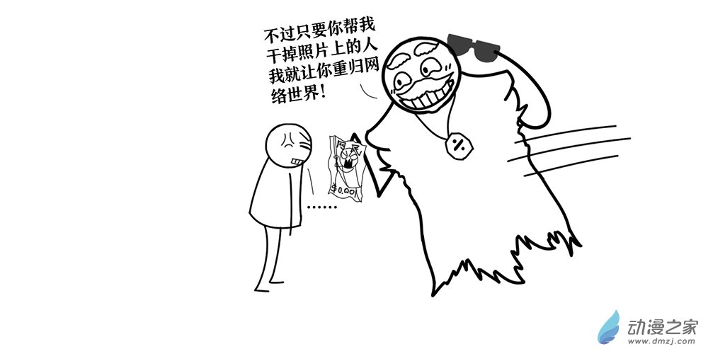 86.jpg