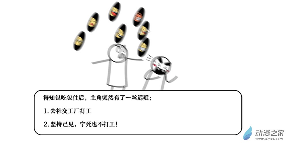 71.jpg