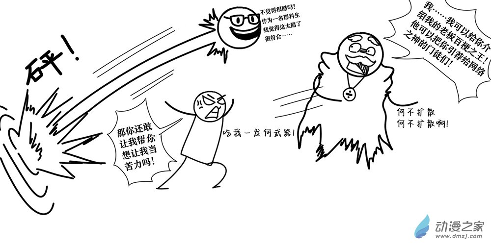 30.jpg