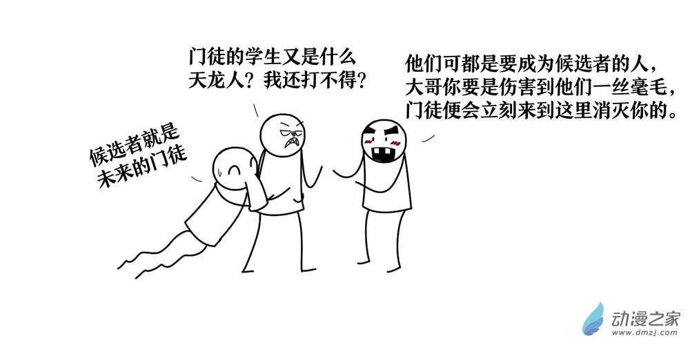68.jpg