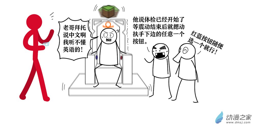 82.jpg