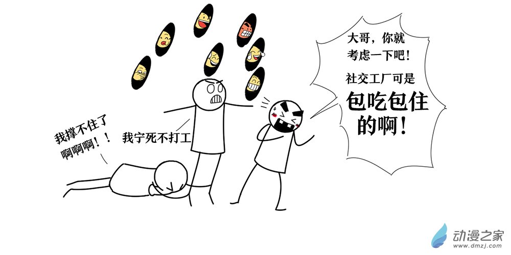 70.jpg