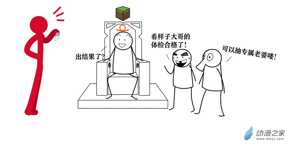 90.jpg