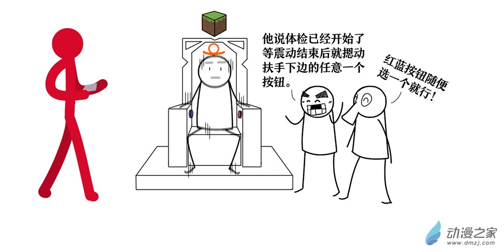 89.jpg