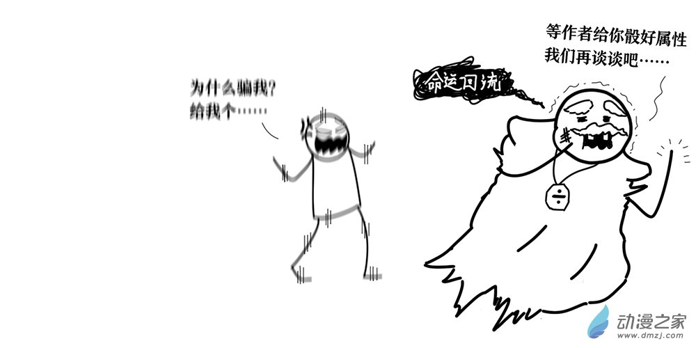 88.jpg