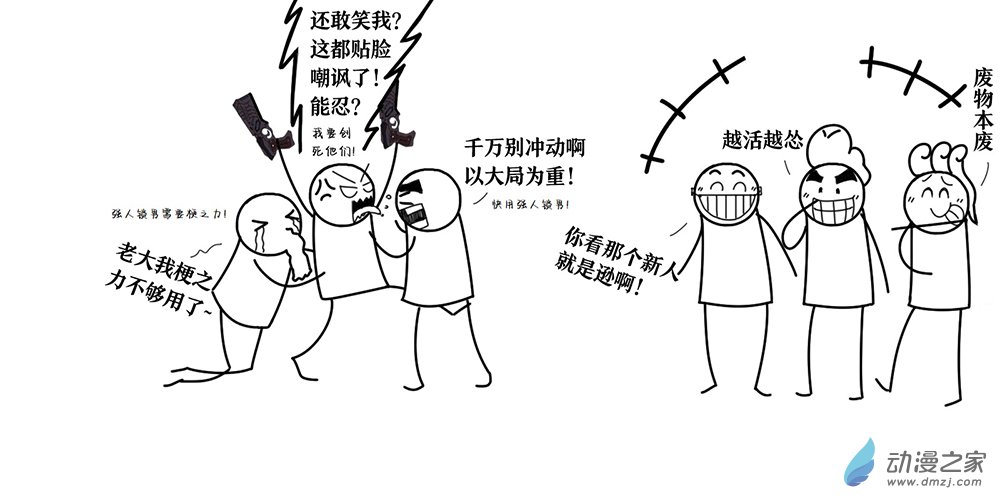 75.jpg
