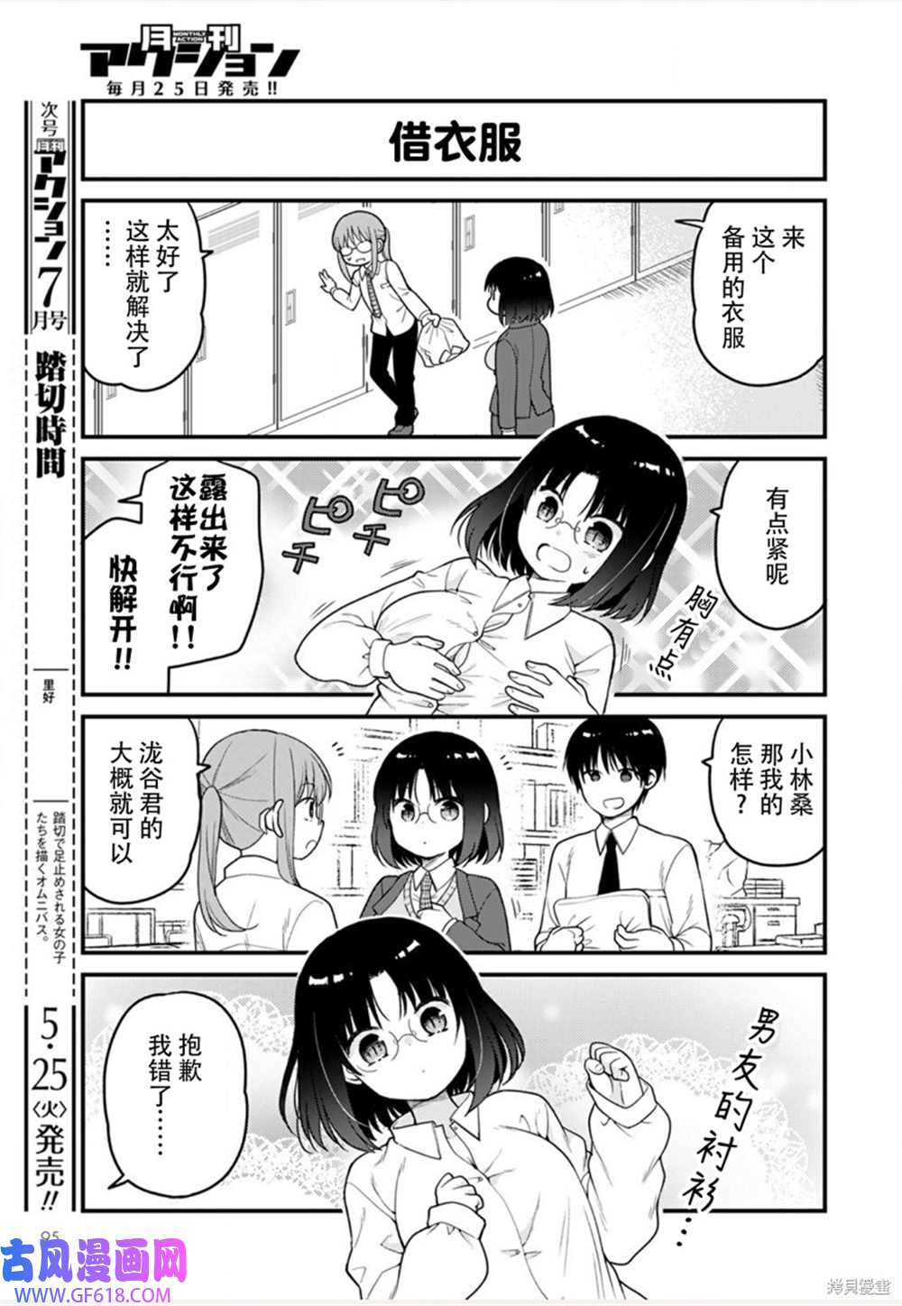 9.jpg