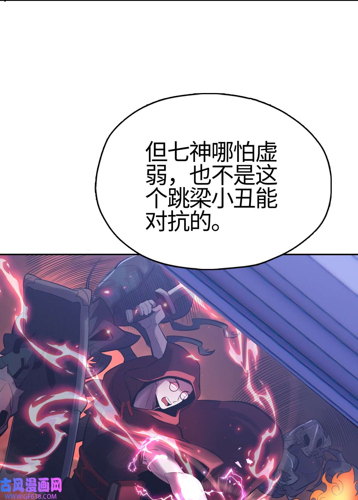 42.jpg