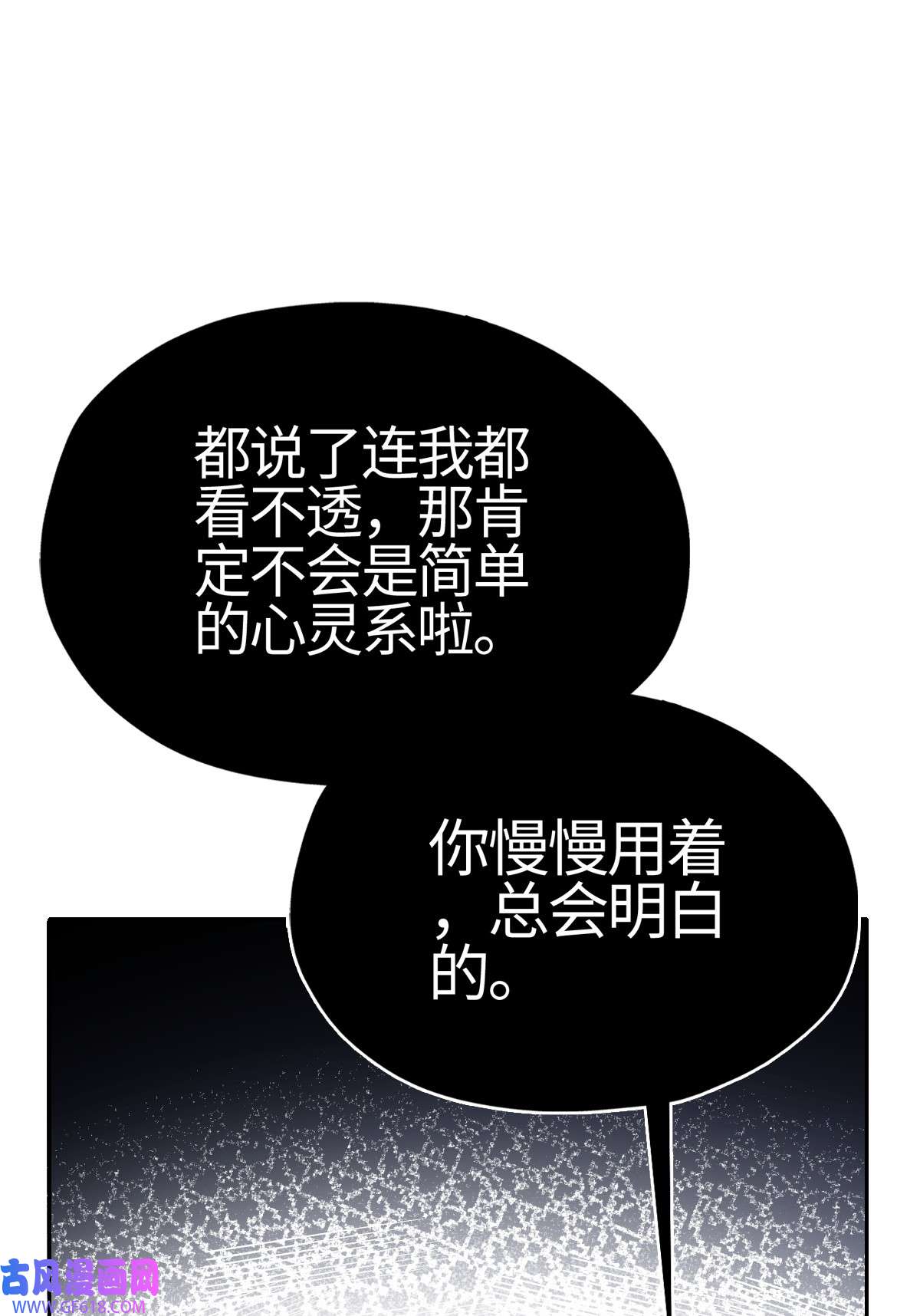 87.jpg