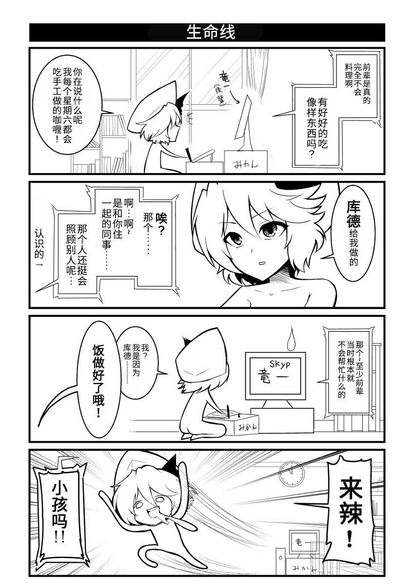 3.jpg