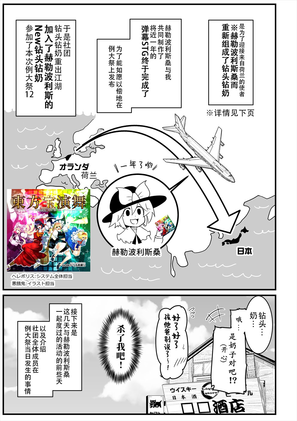 5.jpg