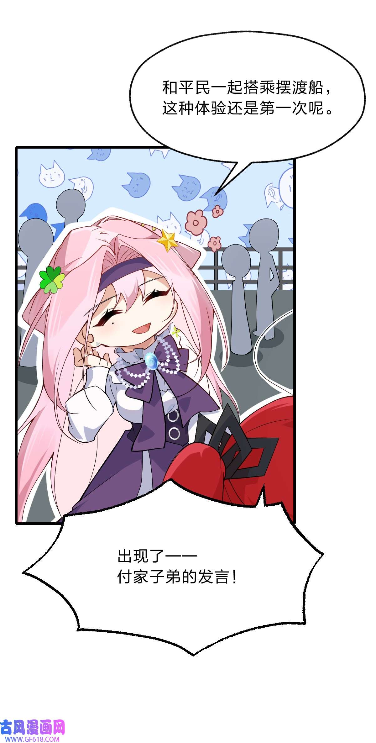 6.jpg
