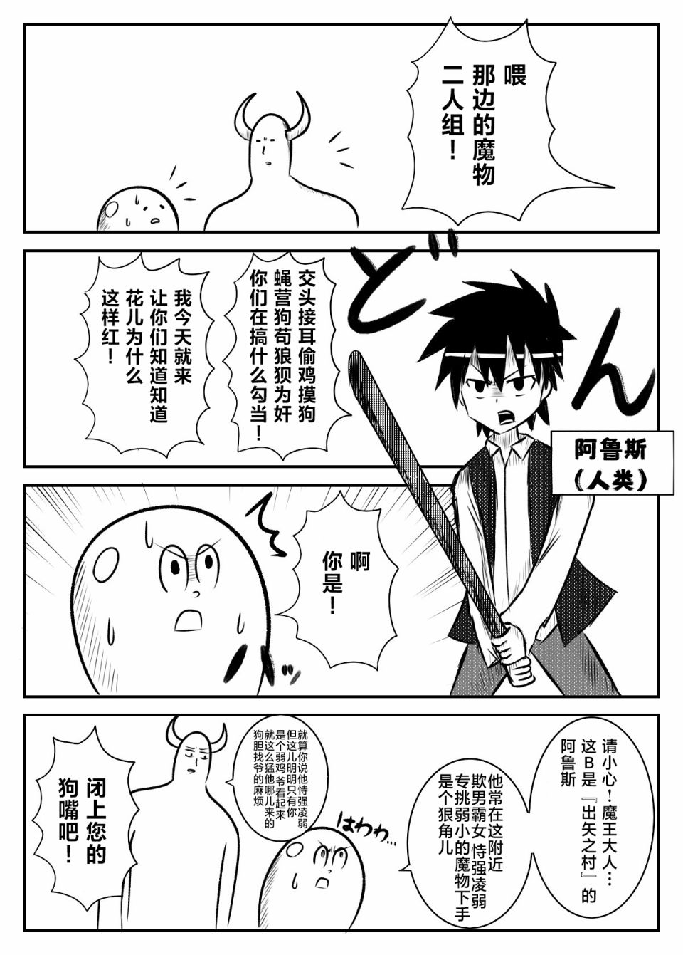 4.jpg
