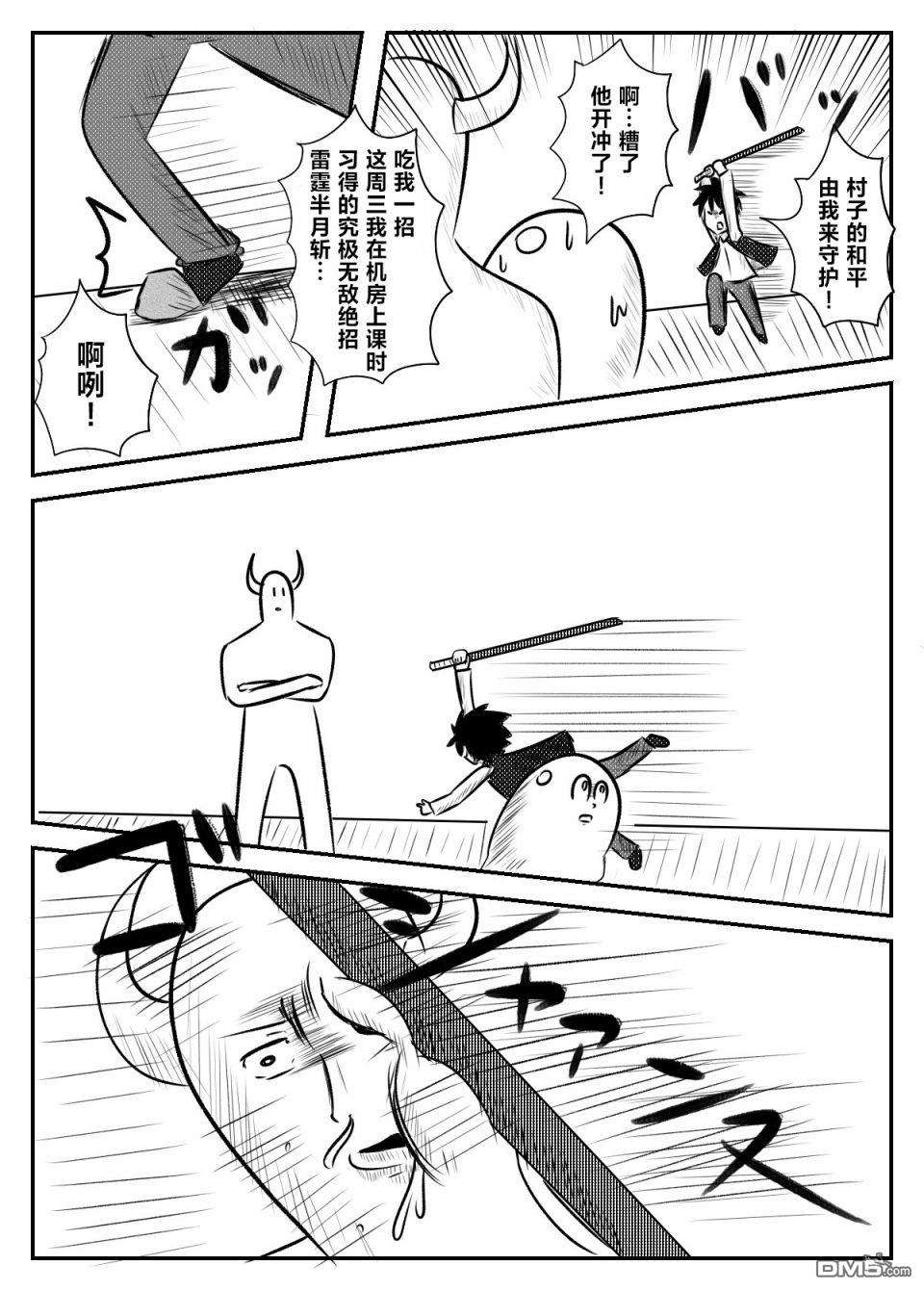 5.jpg