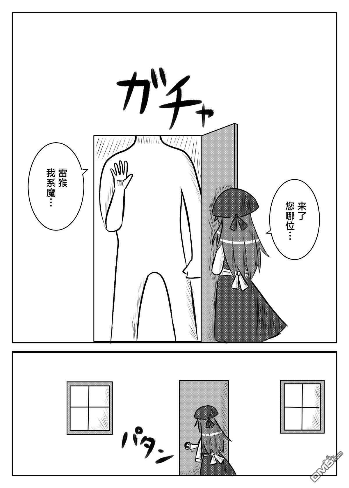 4.jpg