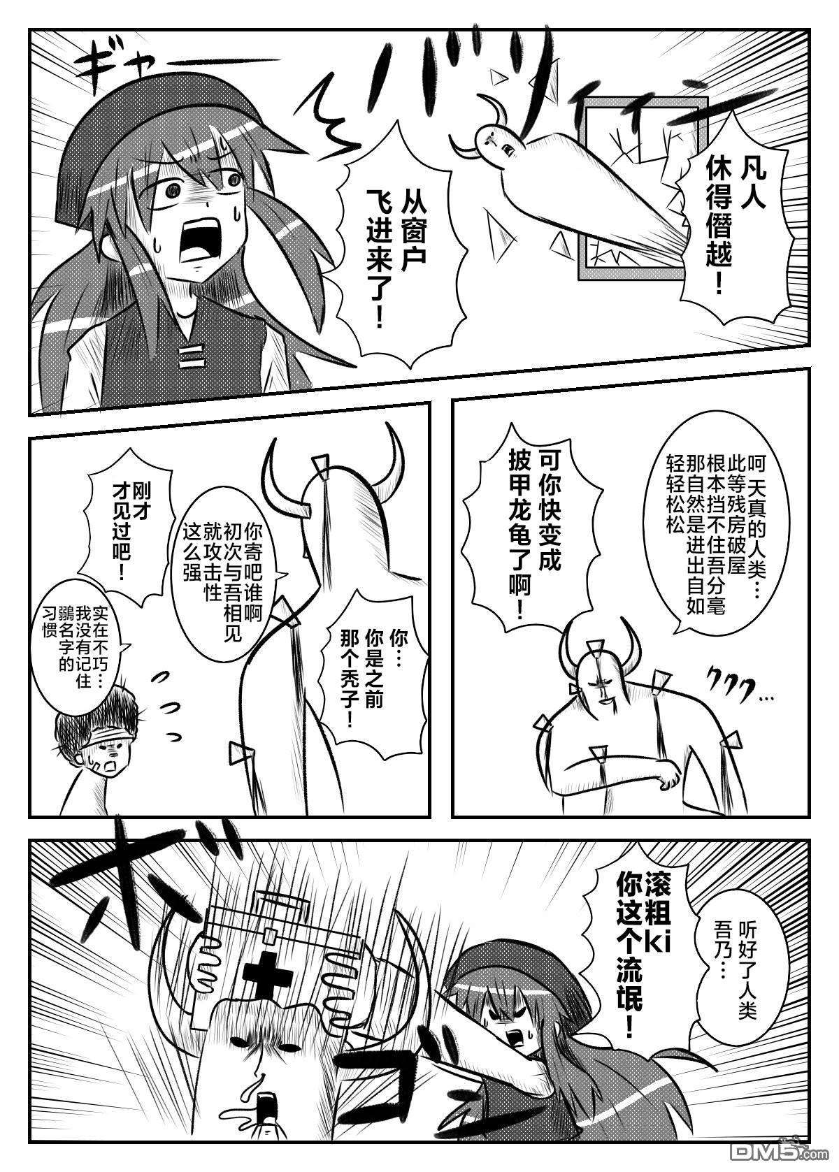 5.jpg