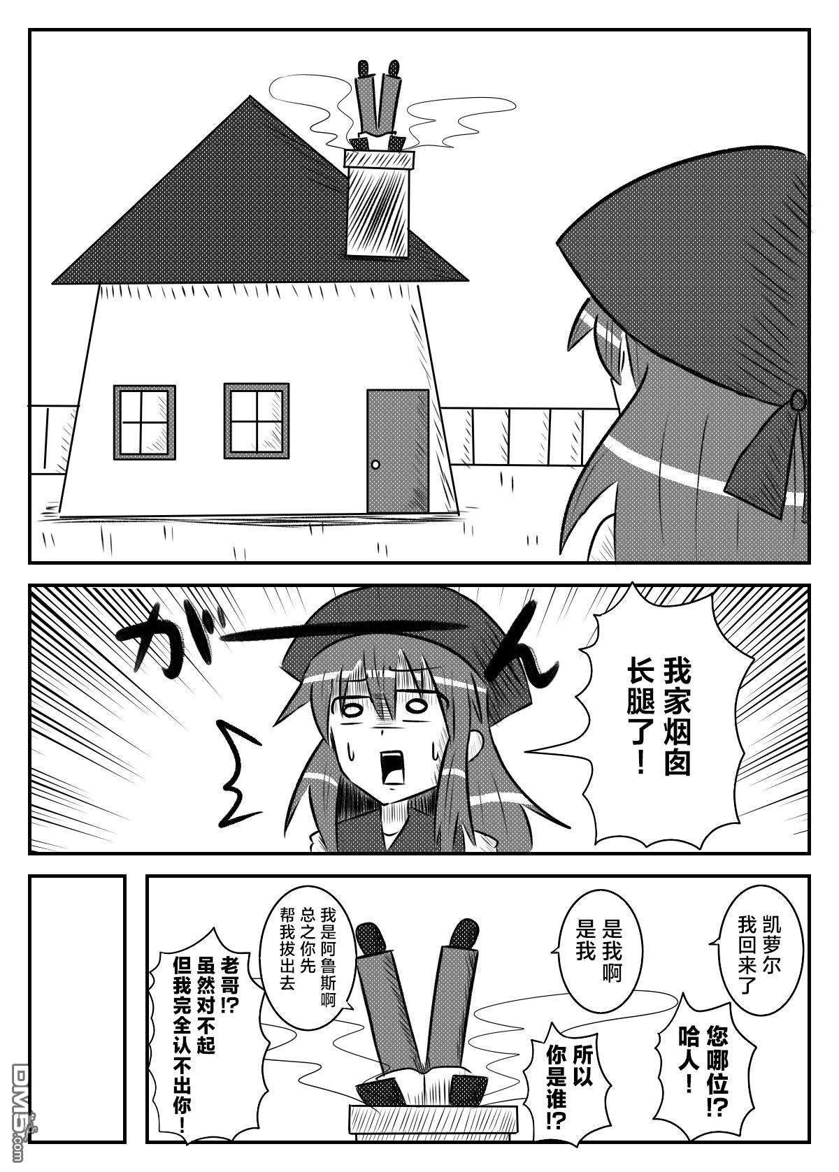 2.jpg