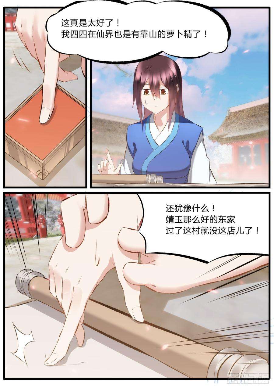 14.jpg