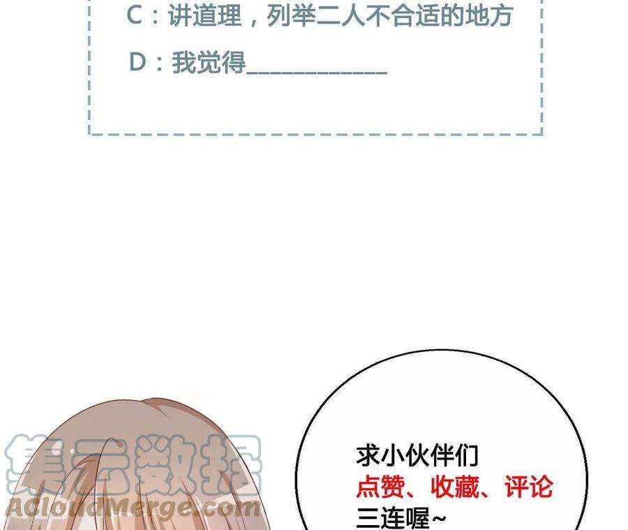 97.jpg