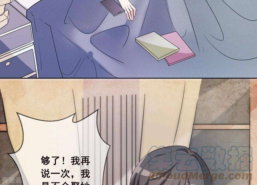 76.jpg