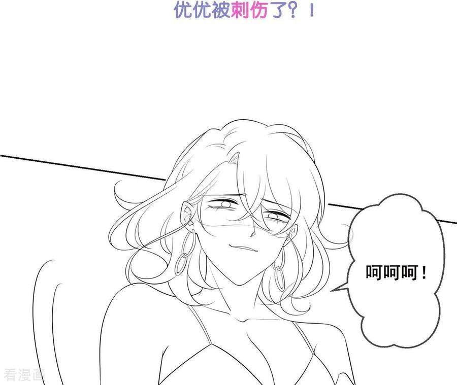 66.jpg