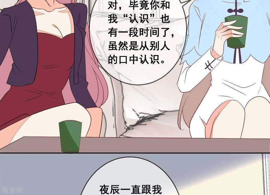 53.jpg