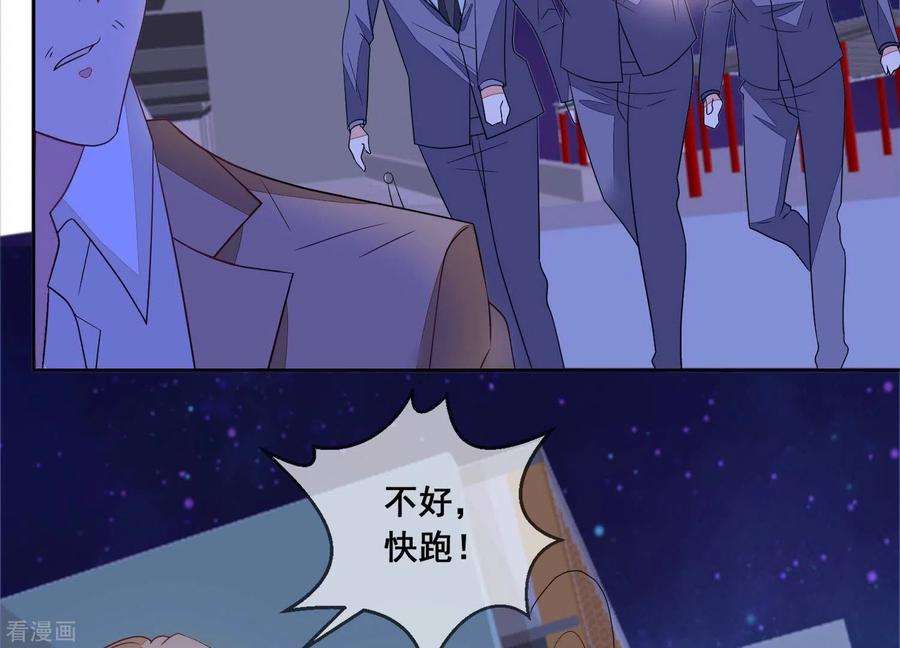 54.jpg