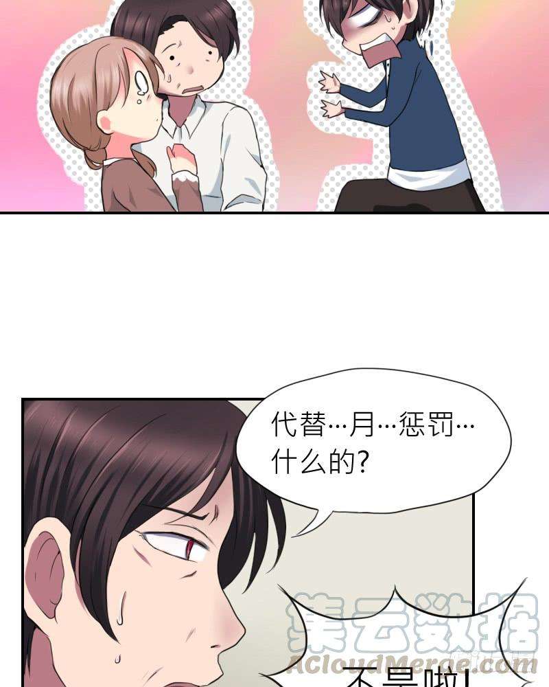 53.jpg