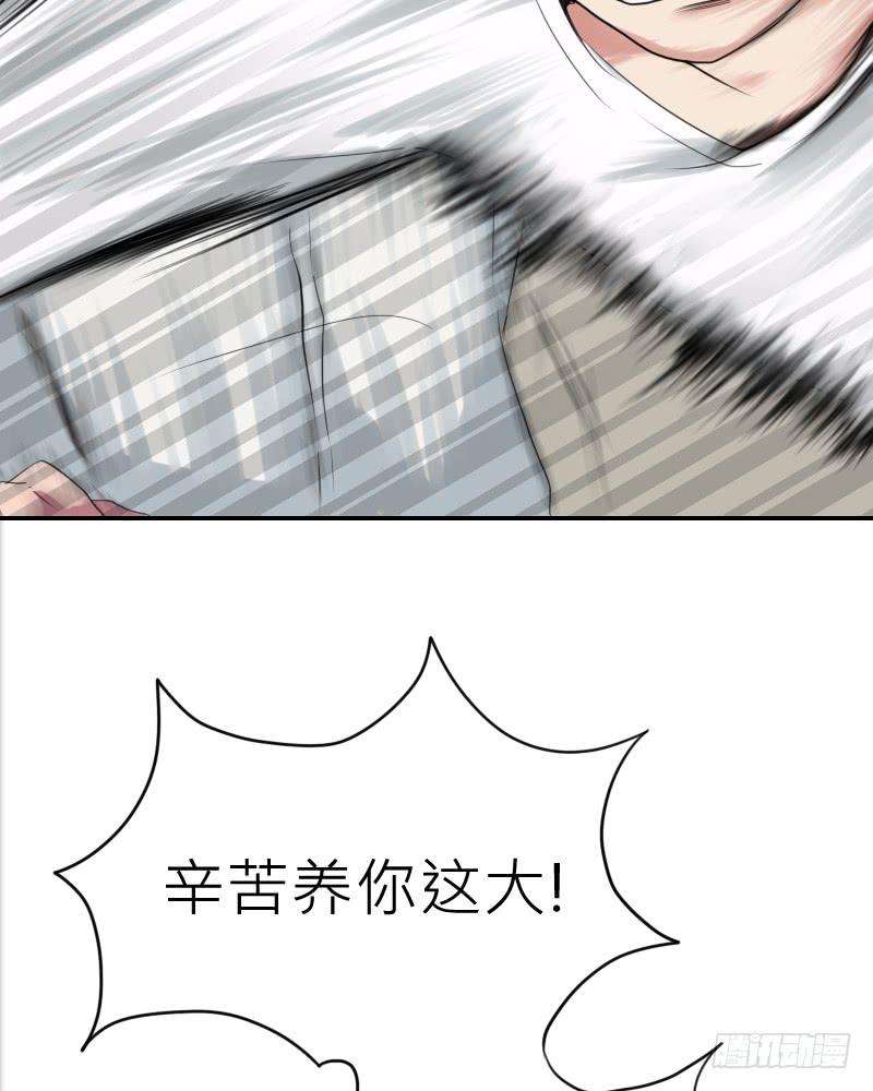 92.jpg