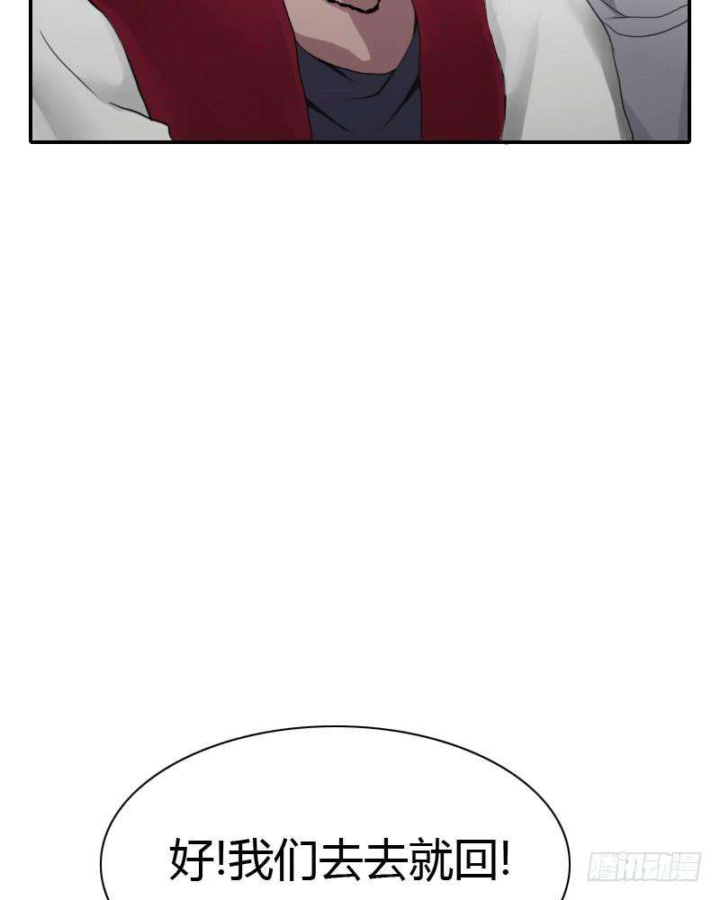 52.jpg