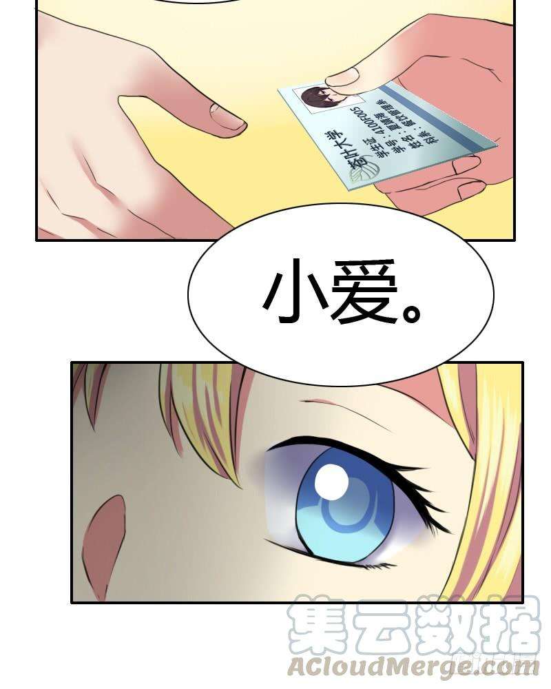 61.jpg
