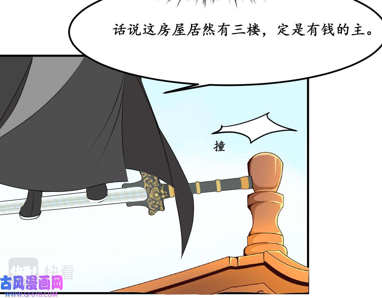 33.jpg
