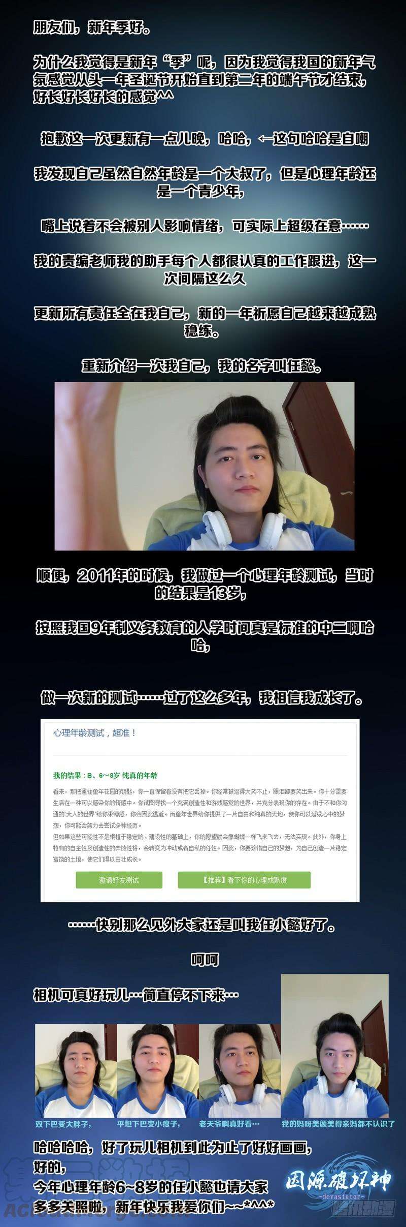 33.jpg
