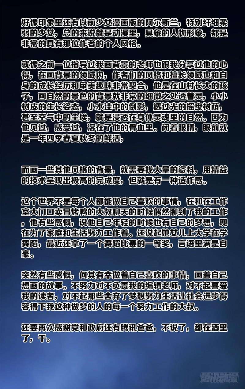 60.jpg