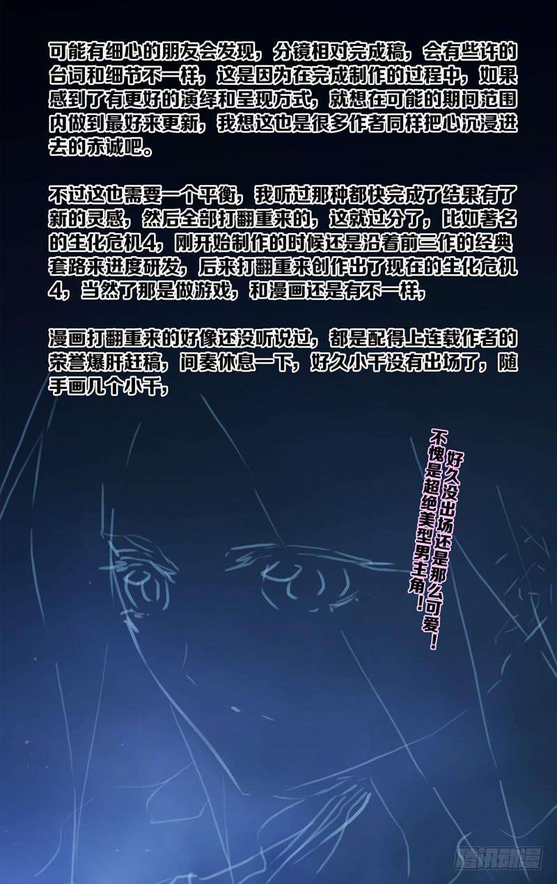 58.jpg