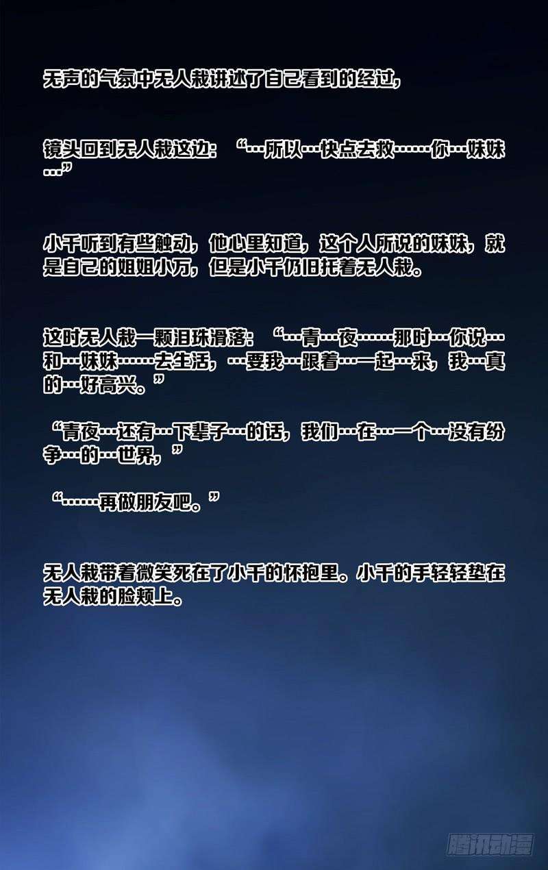 59.jpg