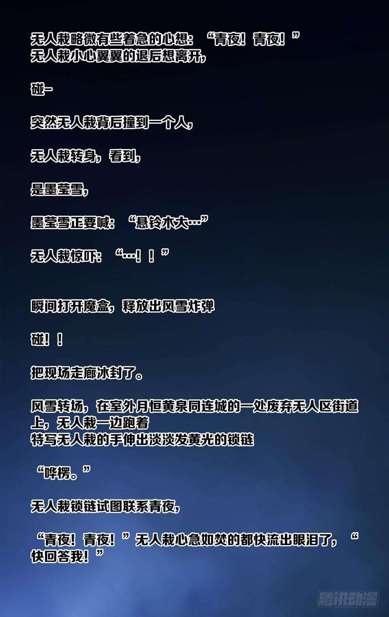 54.jpg