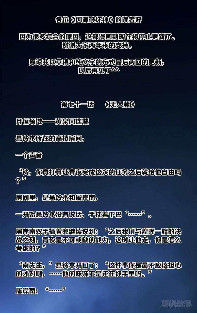52.jpg