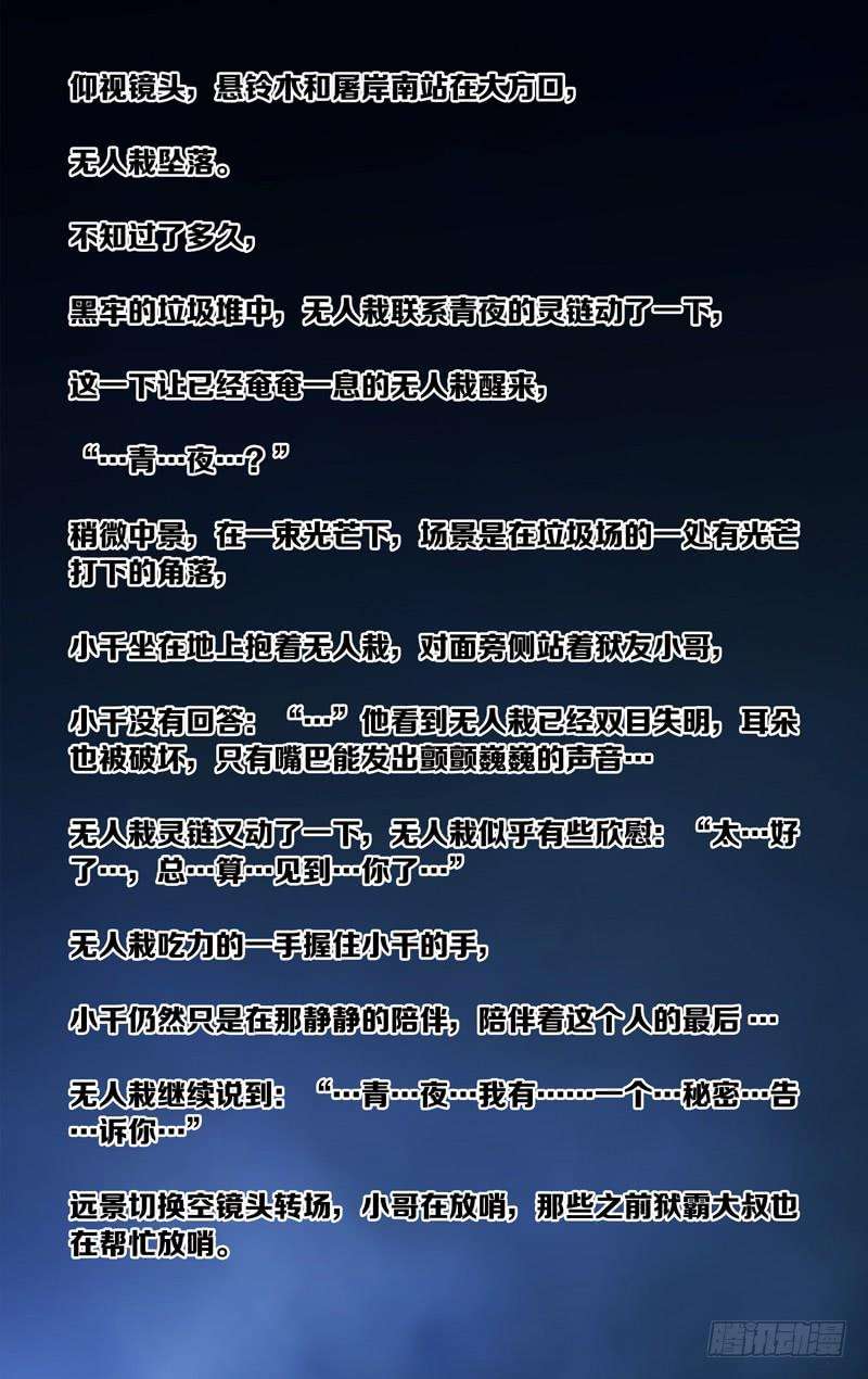 58.jpg