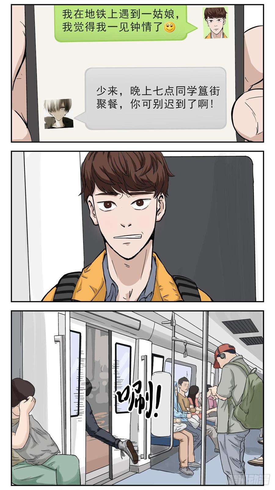4.jpg