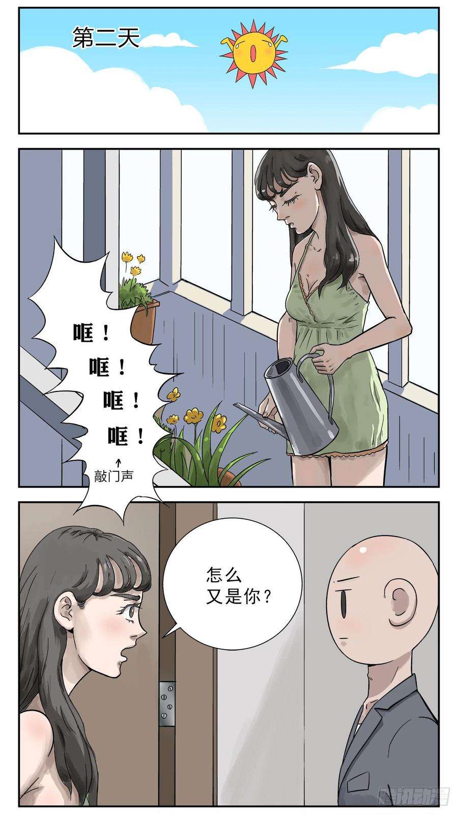3.jpg