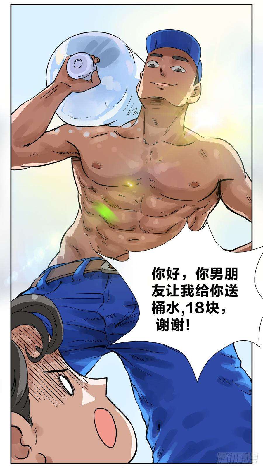 6.jpg