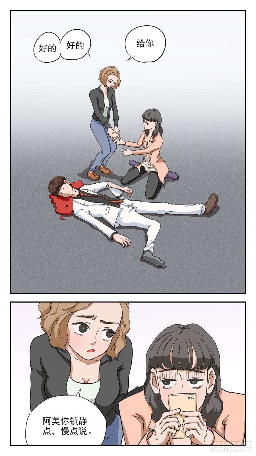 10.jpg